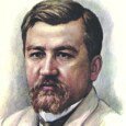 Александр Куприн Александр Куприн