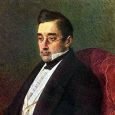 Александр Грибоедов Александр Грибоедов